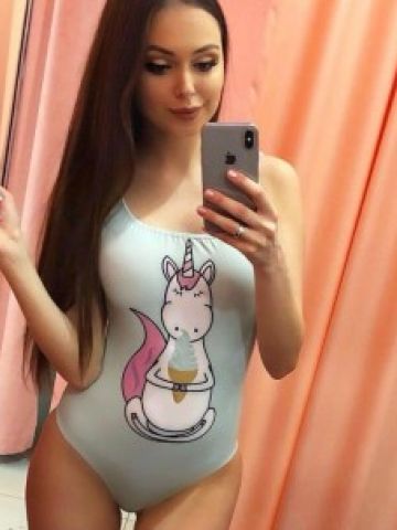 Устина