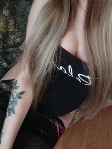 Хана
