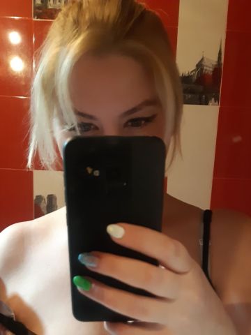 Элина